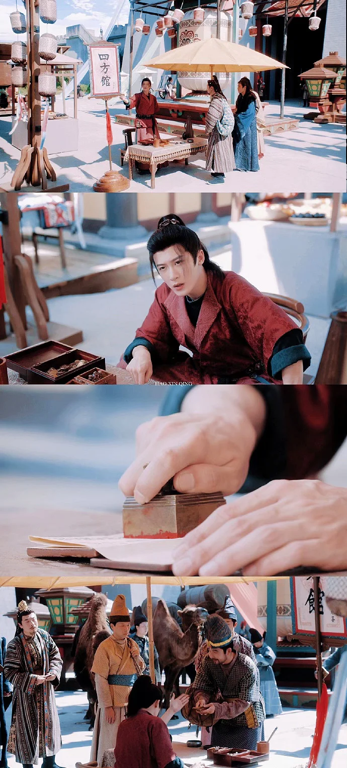 谁还没看《四方馆》！古装职场+悬疑笑到停不下