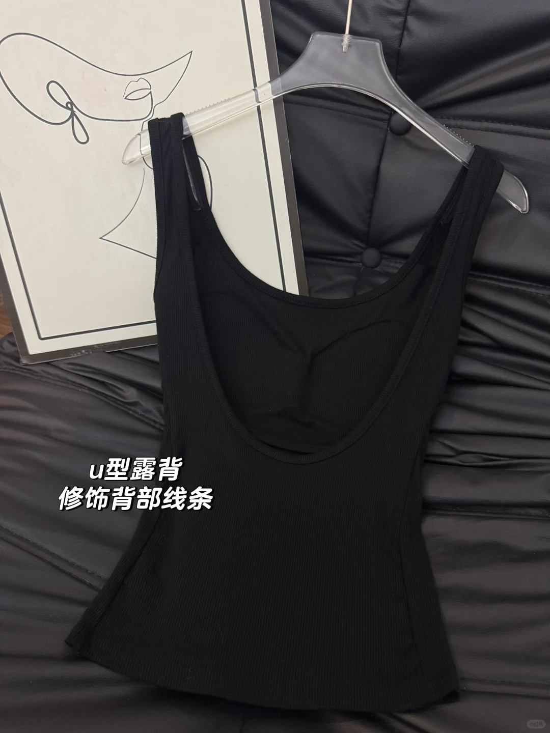 细节实况！好喜欢这种风格！露背上身太帅了！
