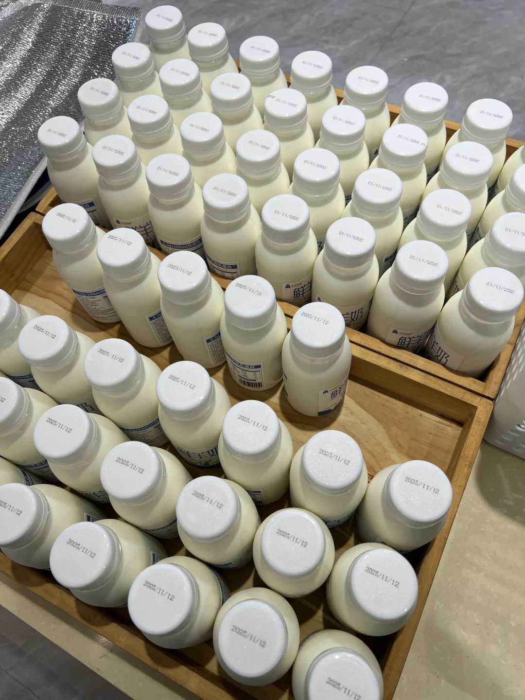 告别干燥肌！羊奶的 “天然保湿” 谁喝谁懂💦