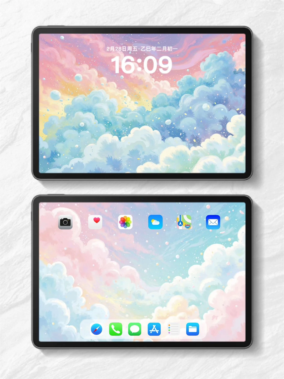 ipad平板壁纸丨棉花糖云境