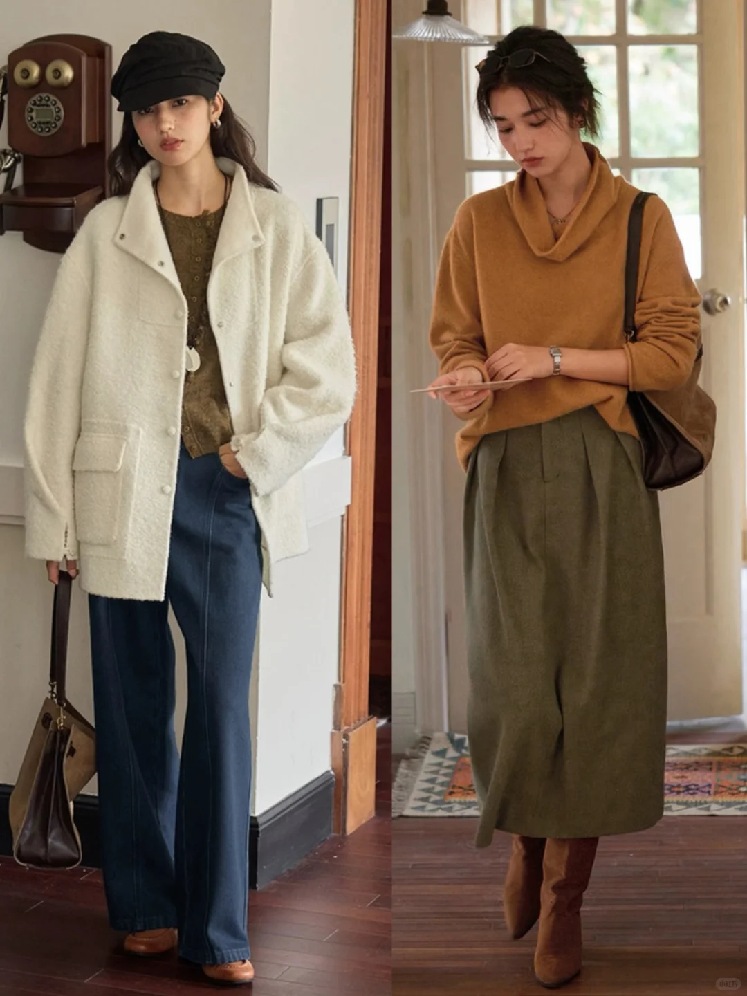 “复古色彩叠穿”法式穿搭：Solighter