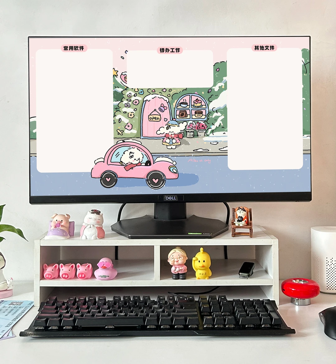 线条小狗的粉色车车|电脑壁纸