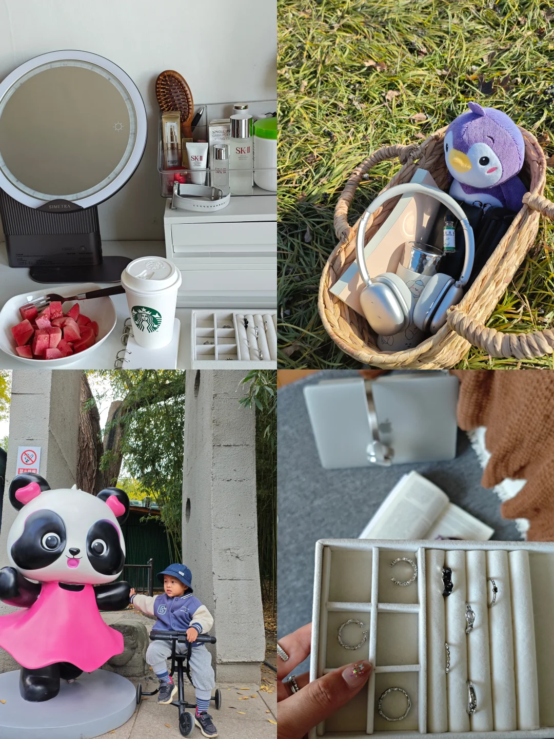 游动物园，别人家是小天使，我家叛逆奥特曼