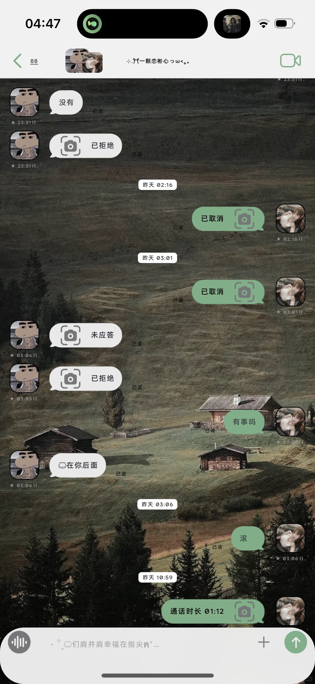 一期简约壁纸呀～