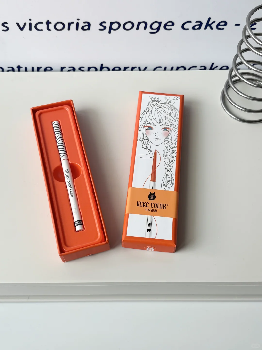 近期爱用好物分享