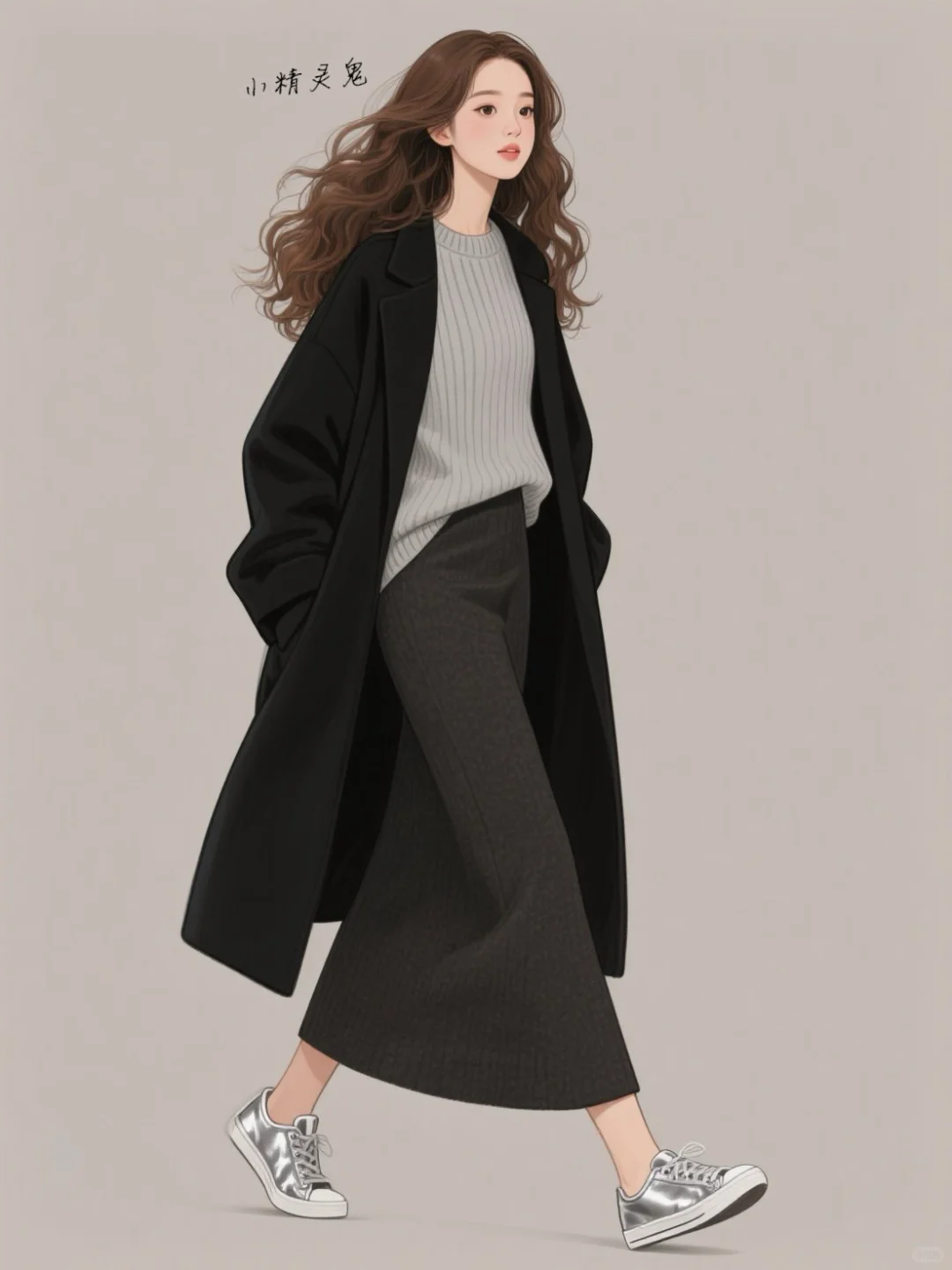 把凛冽寒风隔绝身外 让暖意铺满冬日日常