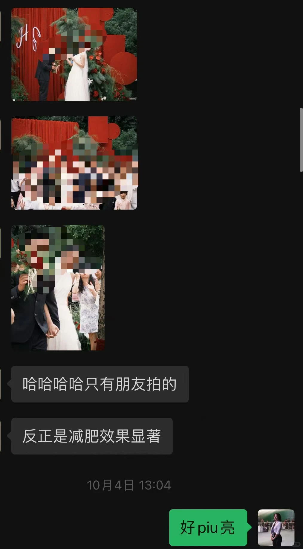 昆明健身女私教｜两个月瘦了20公斤