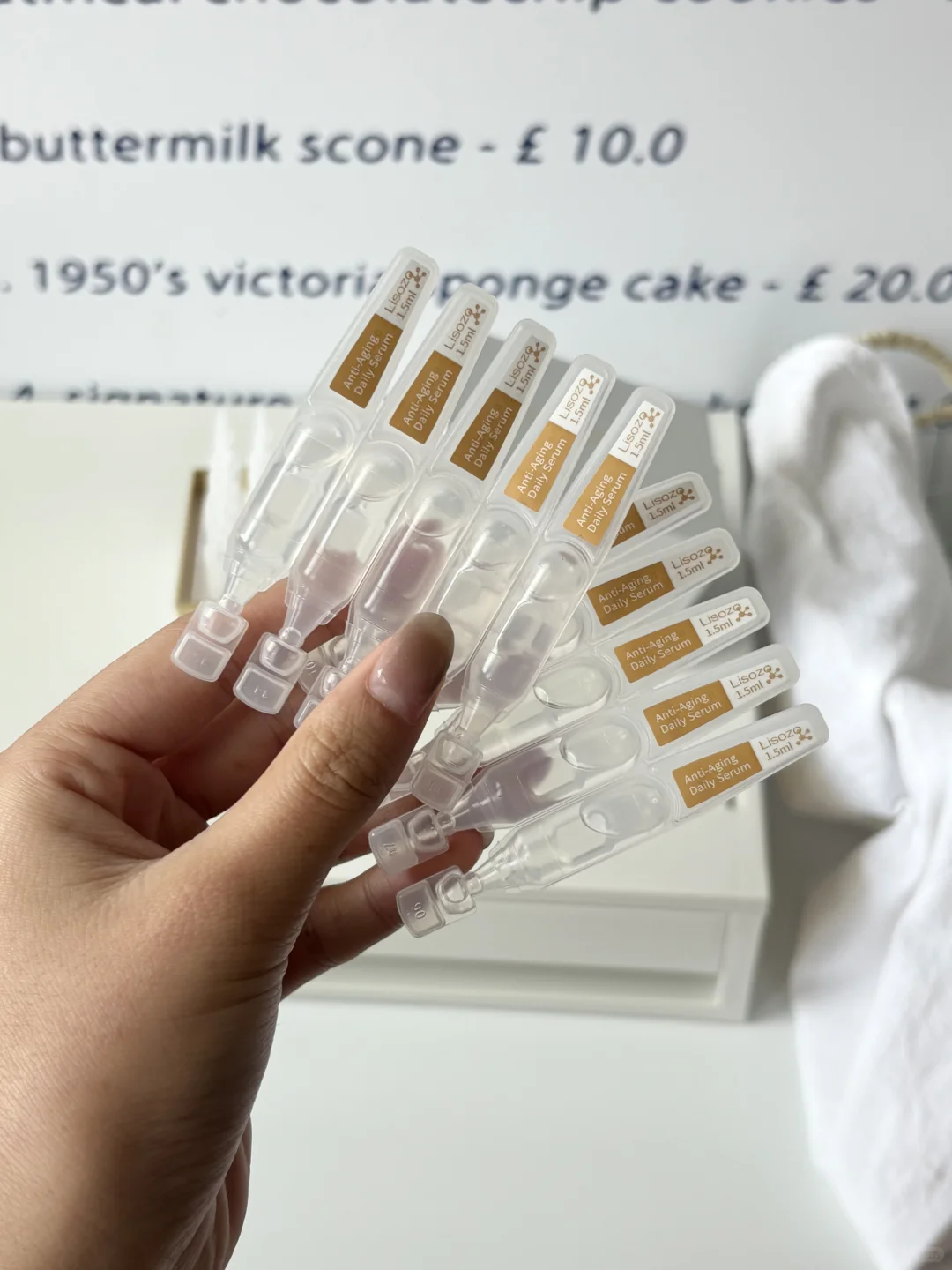 近期爱用好物分享