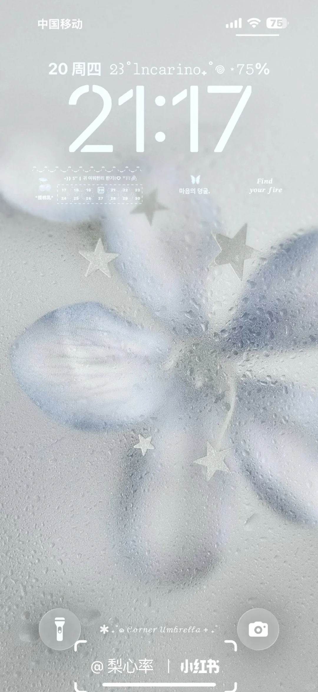 ins风壁纸，氛围感拉满！🌌