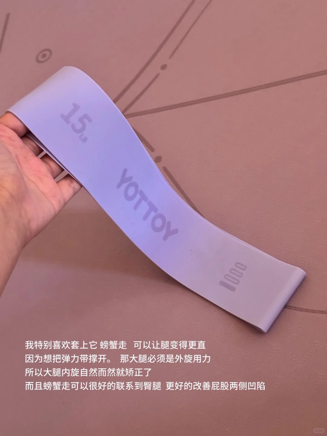 被万人追问的紫色系🍇健身器材！！