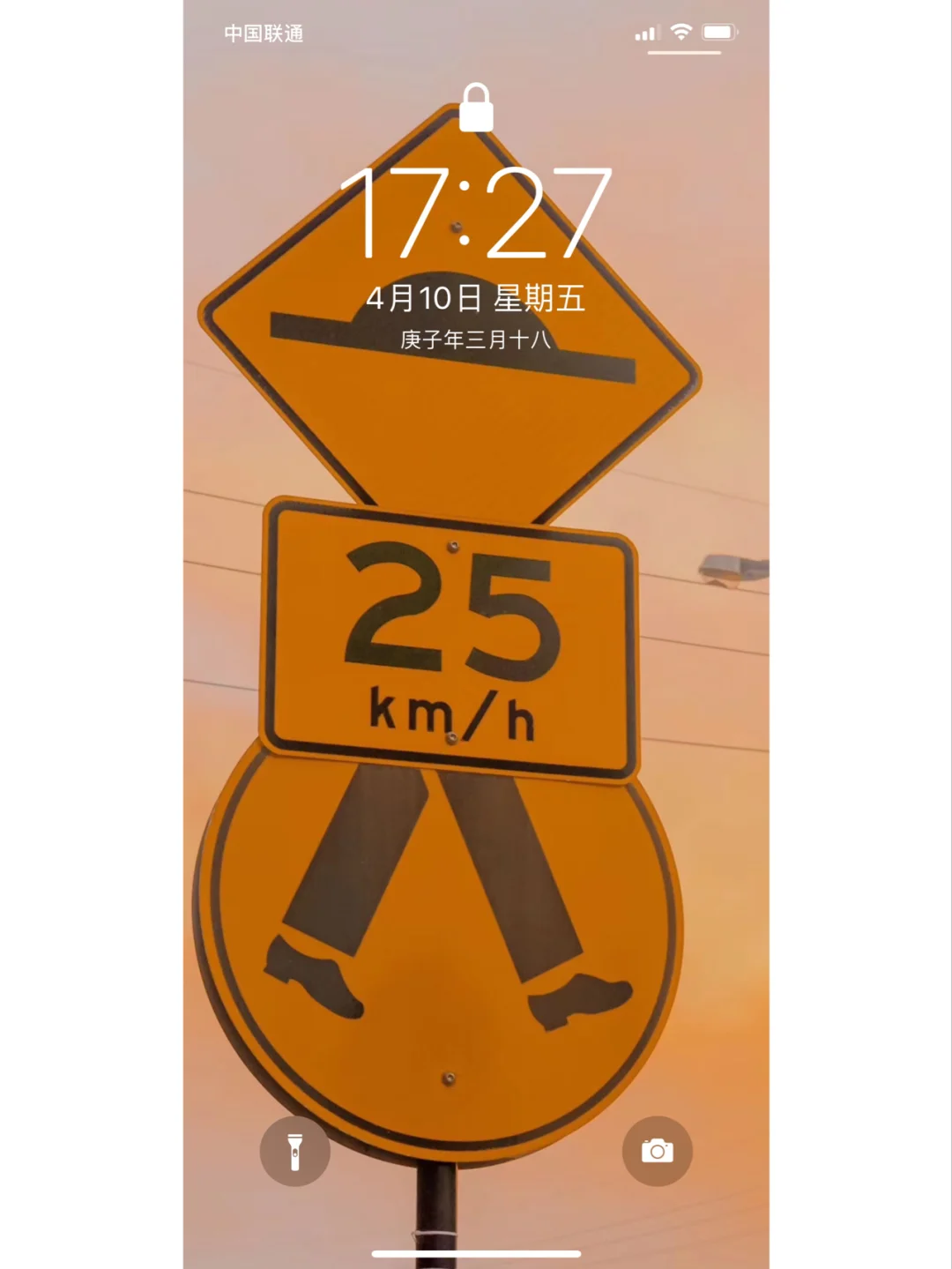 私藏壁纸｜黄昏🌆系列