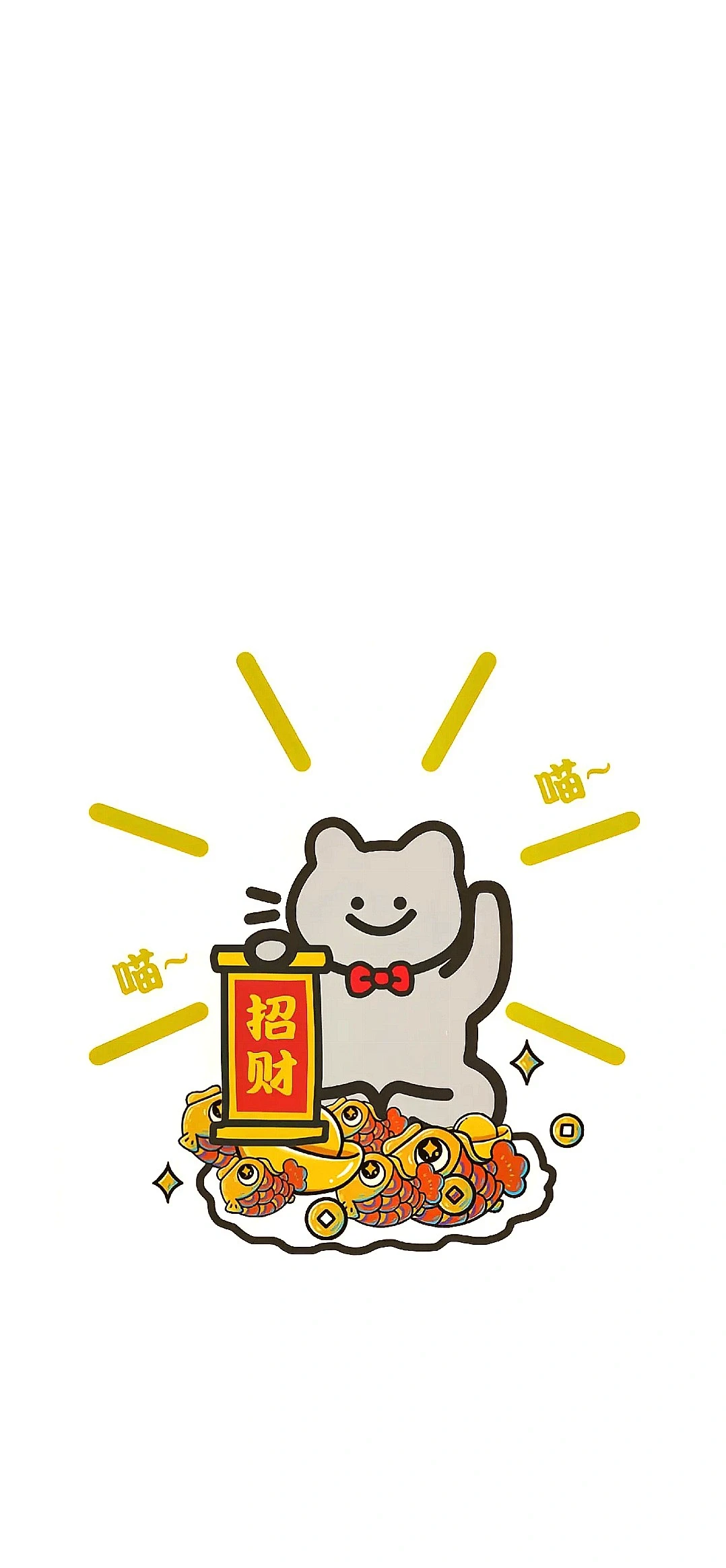 壁纸｜邂逅便是超幸运，美爆啦😍