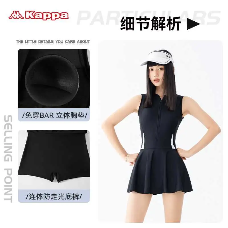 🧼Kappa泳衣四件套上新啦！