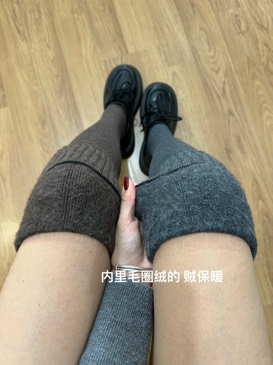 救命🆘被00后安利的孕妇过膝袜拿捏了！