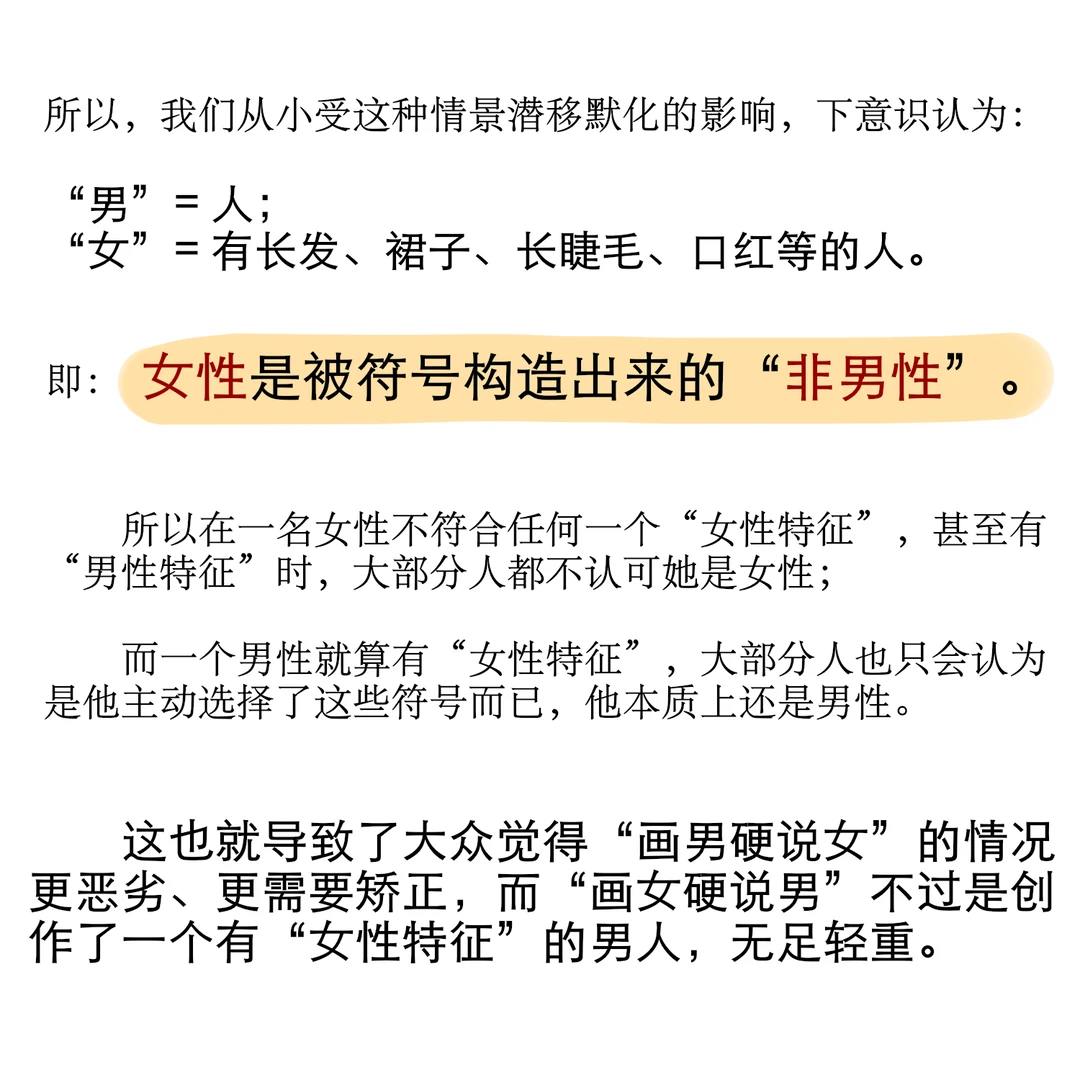 标题太长所以不写在这里