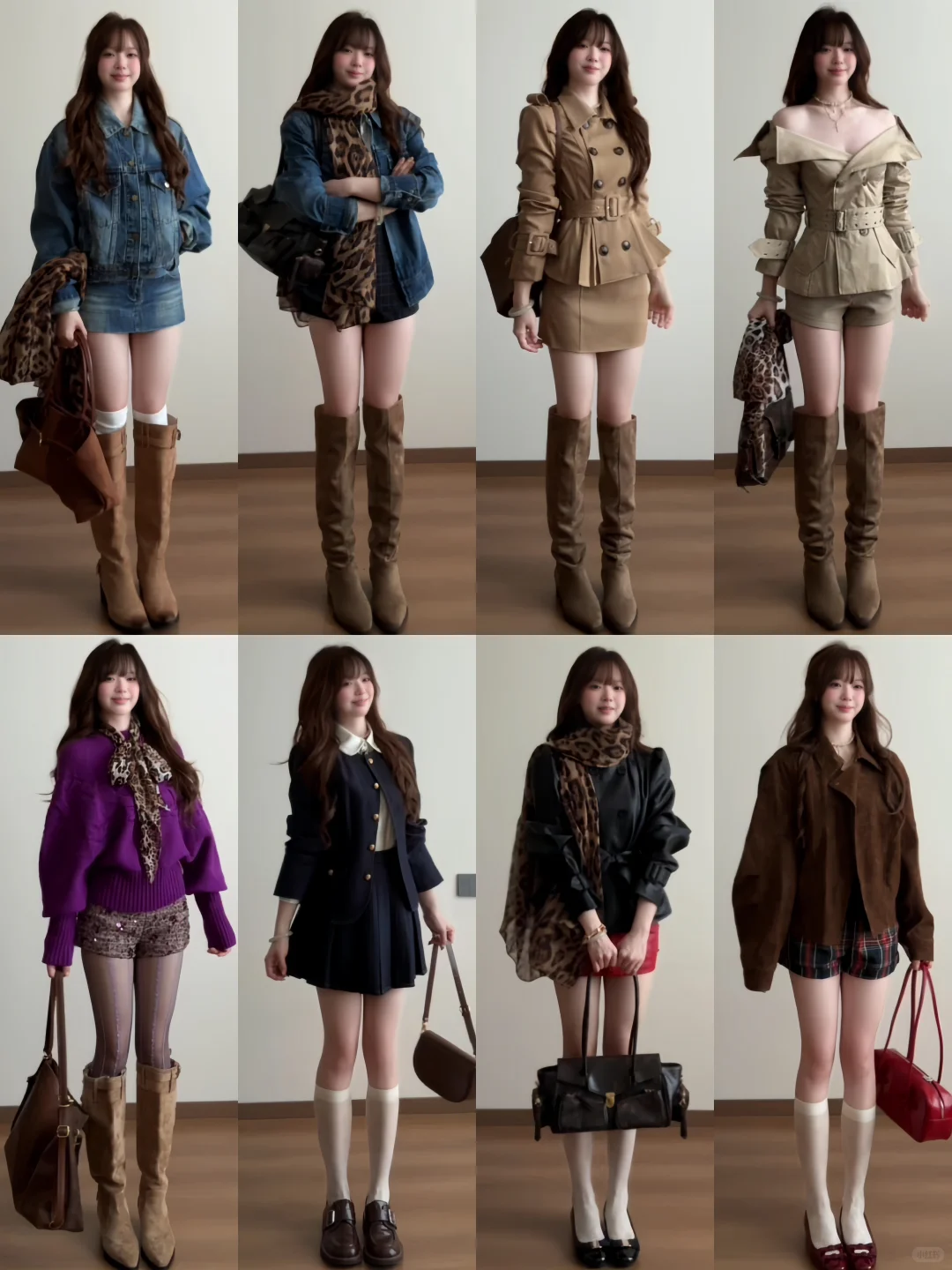 近期穿搭合集🛍️