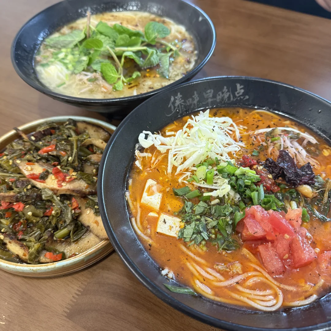 曲靖 超多佐料的傣味米线