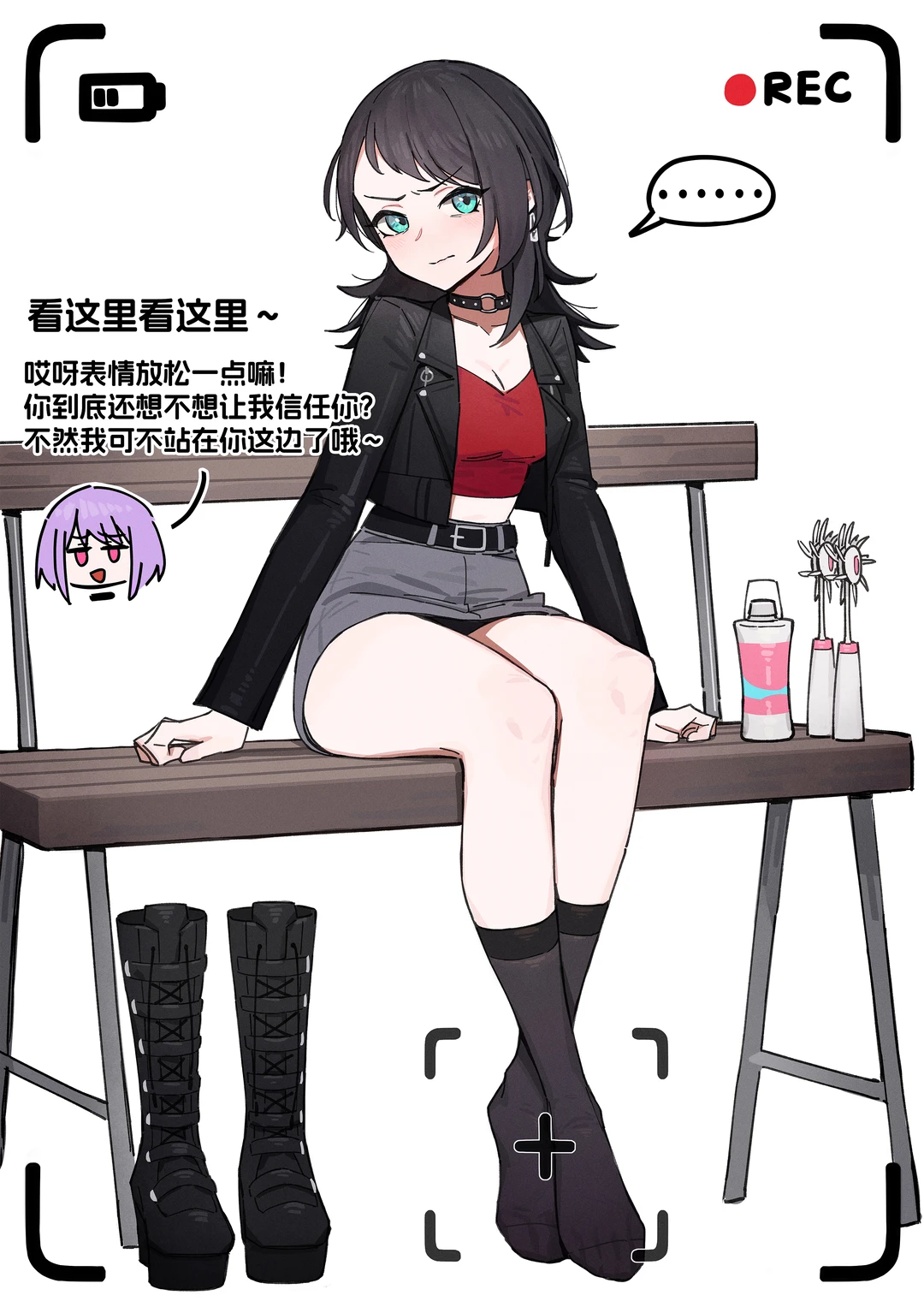 被喵梦强行拍照的海铃