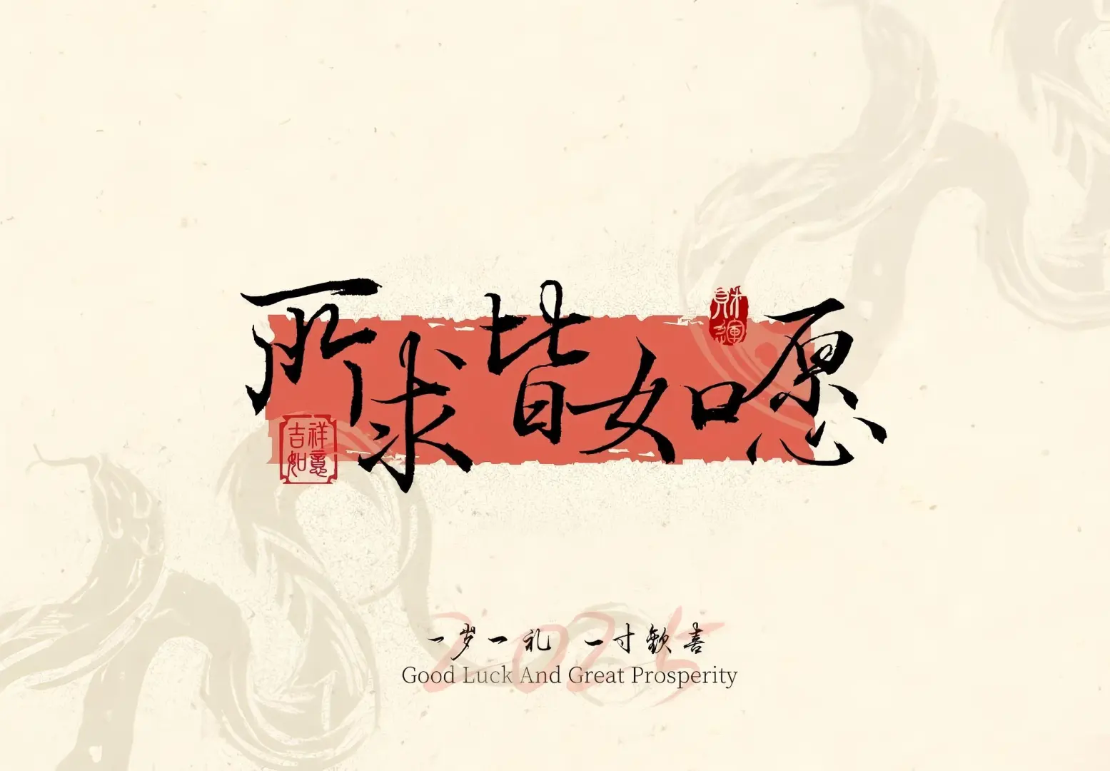 🌟148｜氛围感壁纸合集