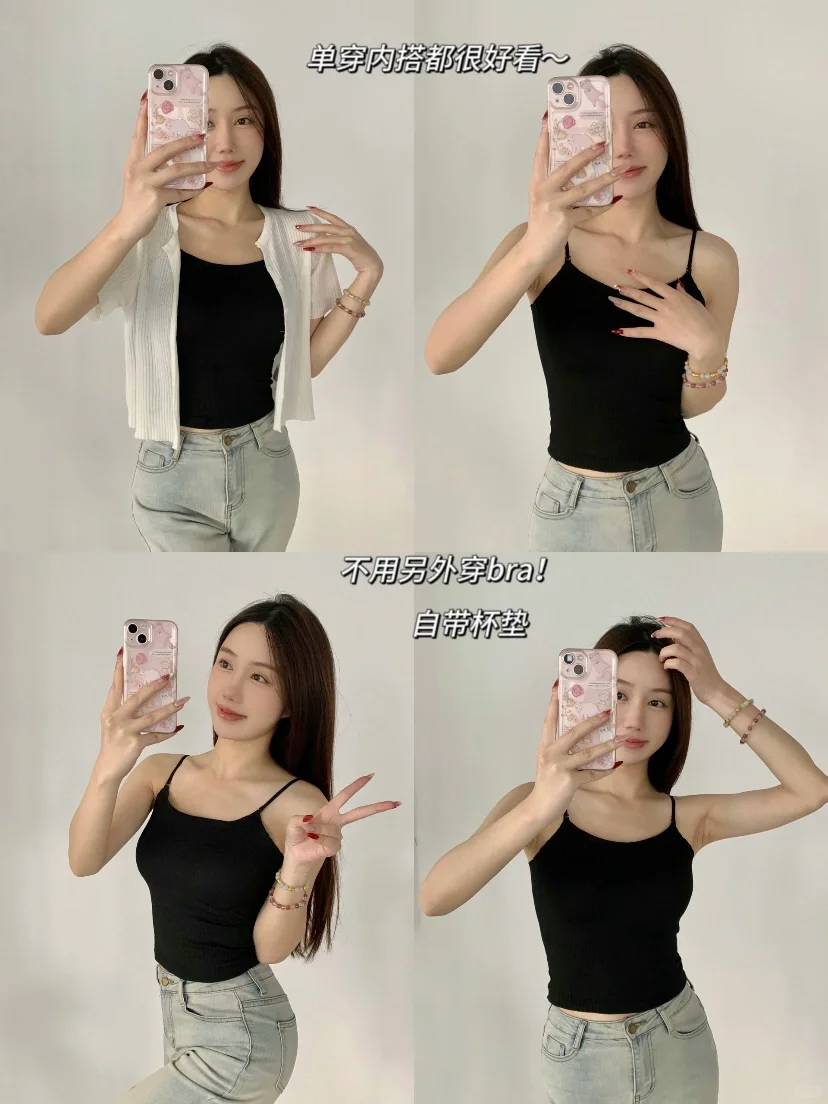 这件平价的春日吊带背心，我真的爱惨了！！