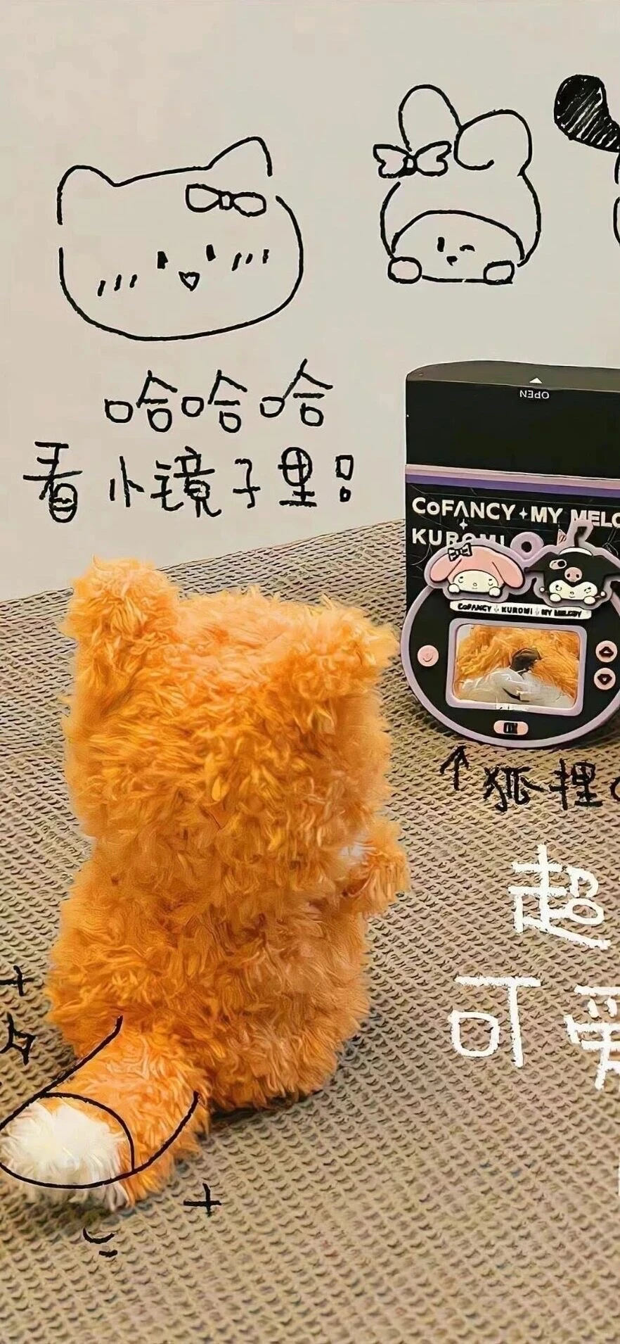 小众背景图/治愈系