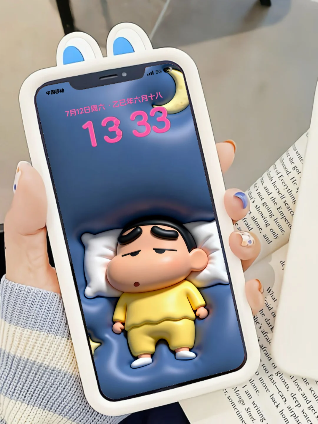 上新啦超可爱小新3D膨胀风壁纸 瞌睡款