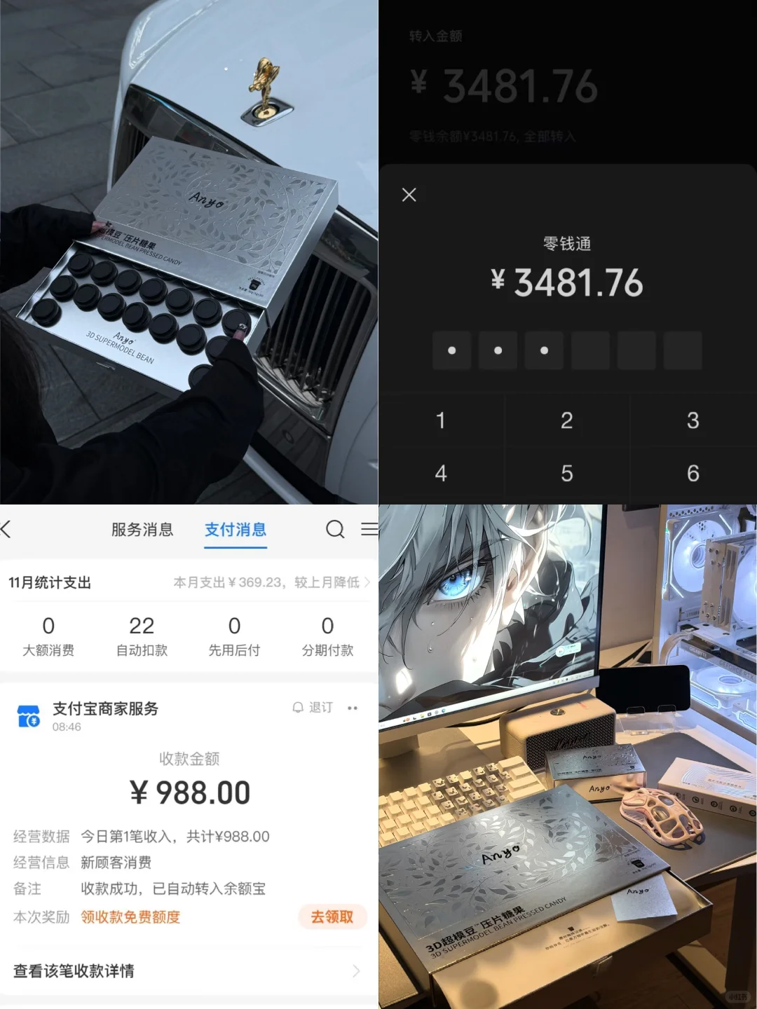 欢迎收看04女大四位数拍拍拍的一天