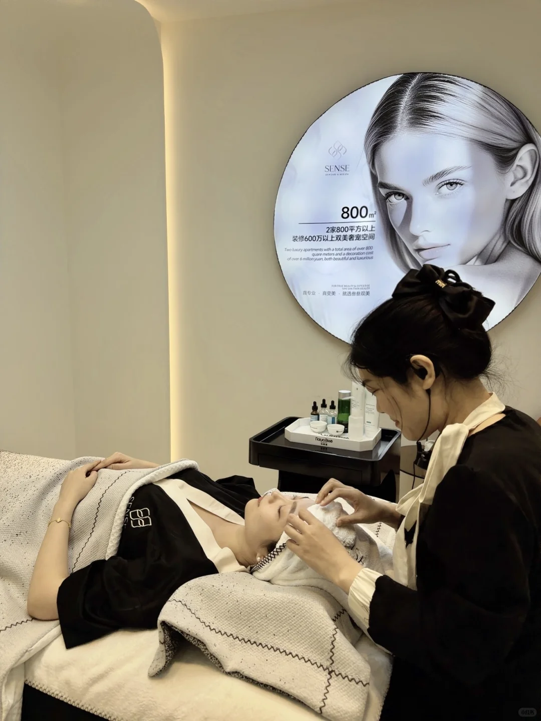 甜妹的护肤时刻💖