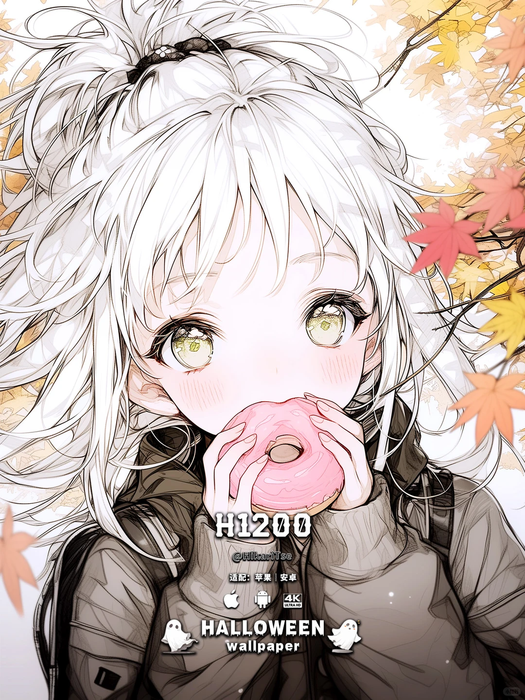 HALLOWEEN壁纸 甜到忘记今天是周四啦！