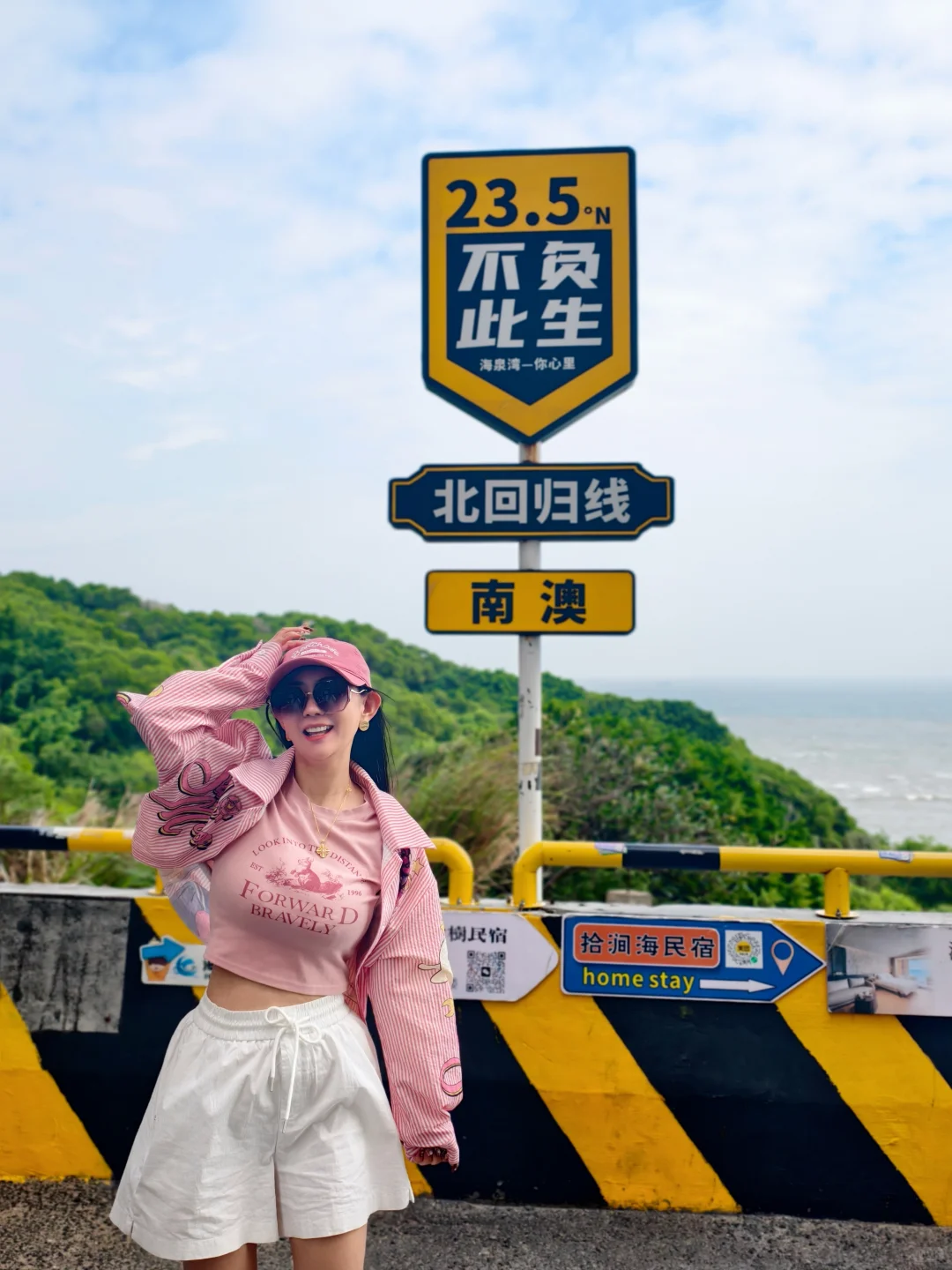 又是想念潮汕冰室的一天~