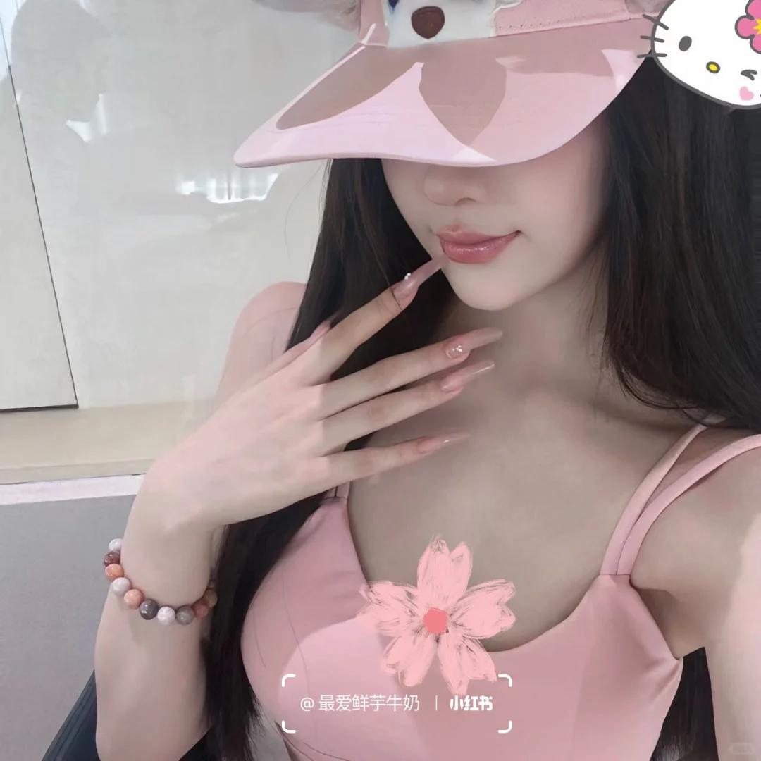 💕粉色系&纯欲御姐女头