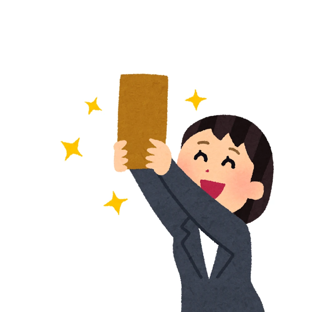 还有班上已经很棒了