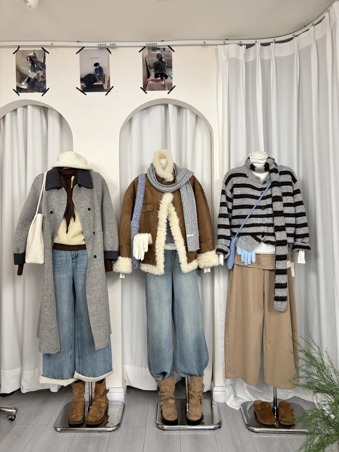 最近一周模特穿搭合集～