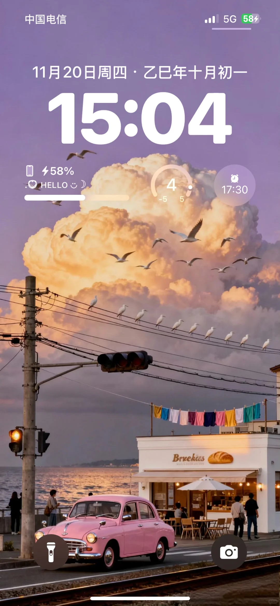 𝙎𝙝𝙖𝙧𝙚｜申请成为你的氛围感壁纸～