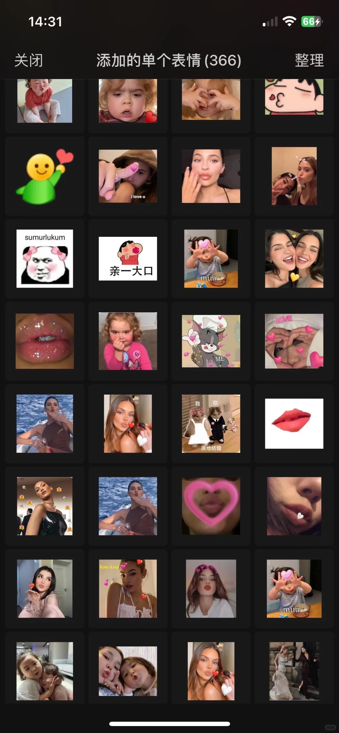 欧美动图表情包