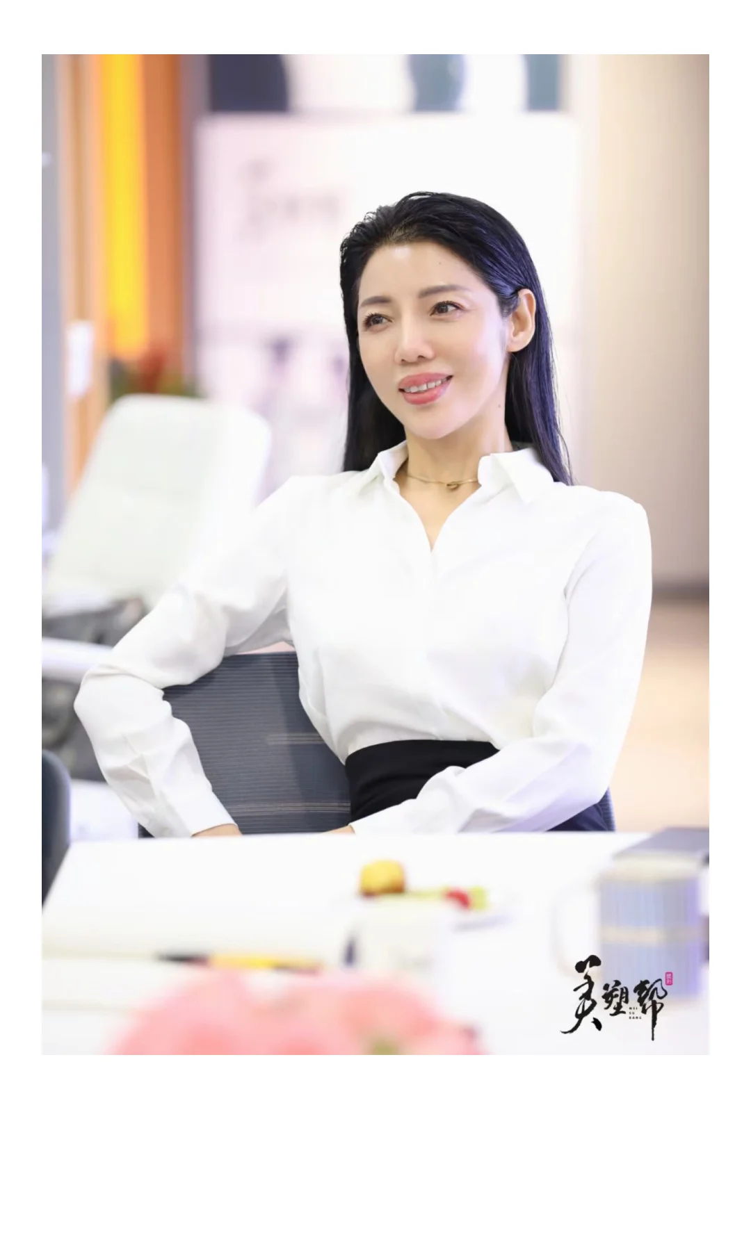 女仕界访谈 | 美塑帮-从瘦的执念到强的底气