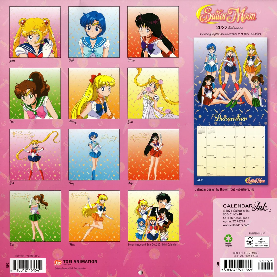 美战⑫📅2022年月历