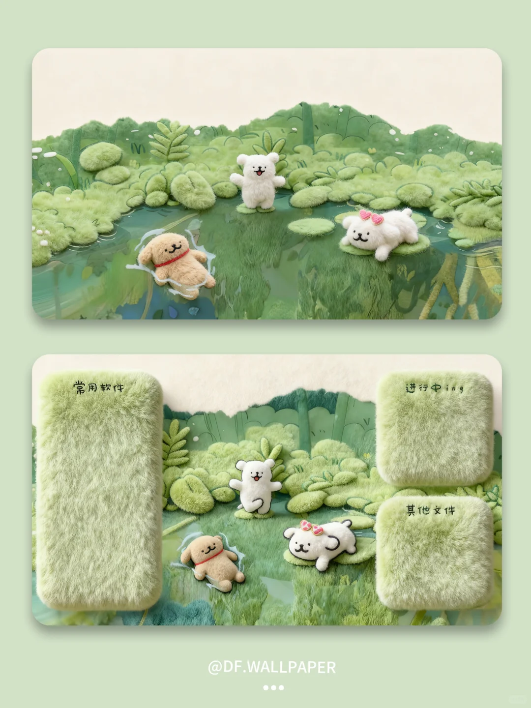 电脑壁纸｜毛绒小狗｜INS风壁纸