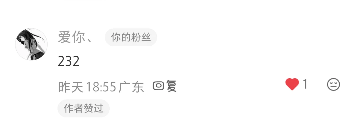 今日主题:穿越回去当公主