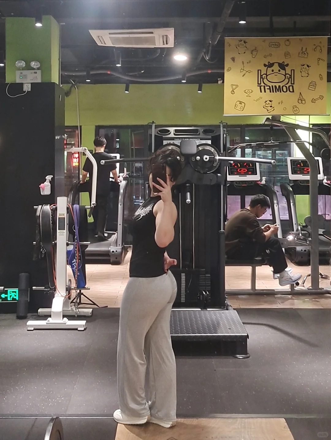 来健身啦～健身房穿搭！