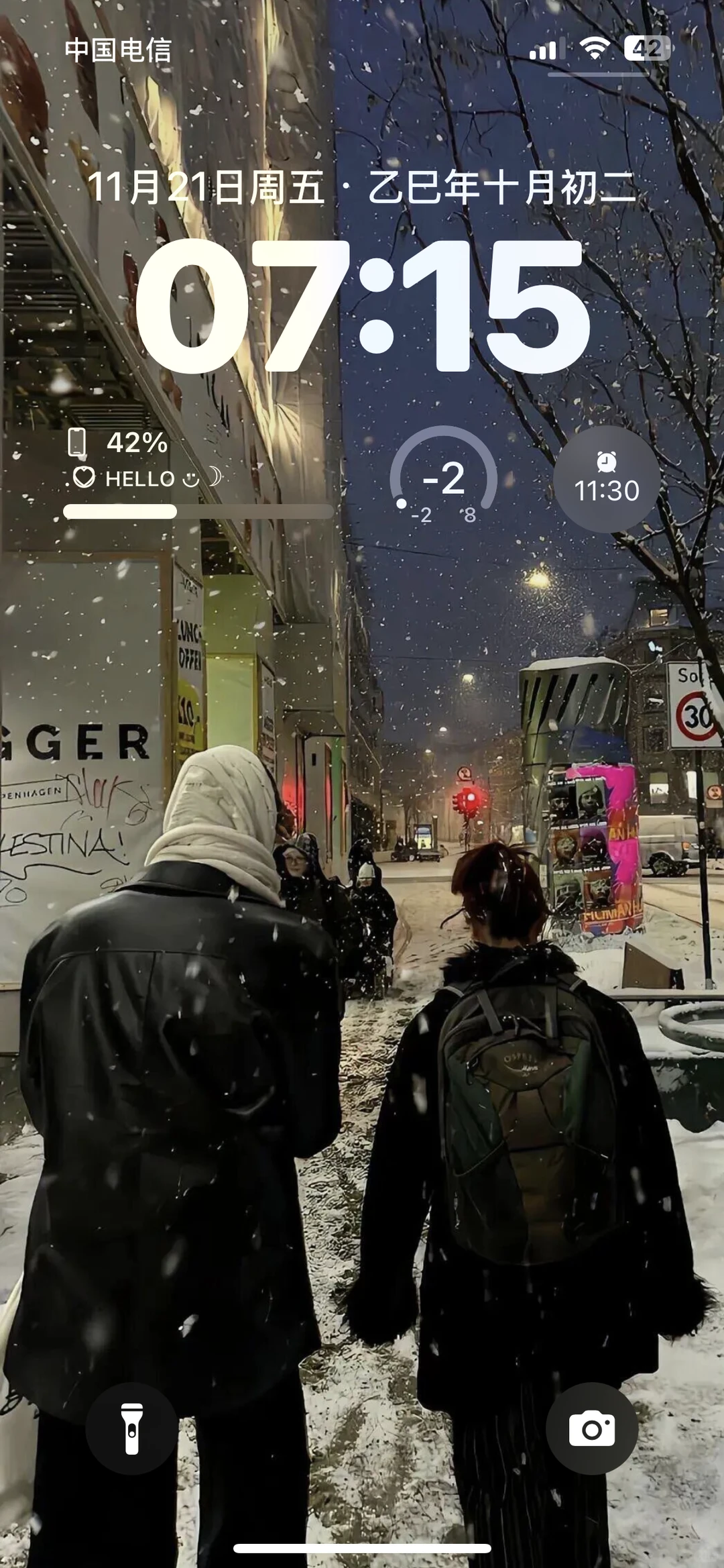 𝙎𝙝𝙖𝙧𝙚｜九敏，冬天的壁纸好有氛围感啊！