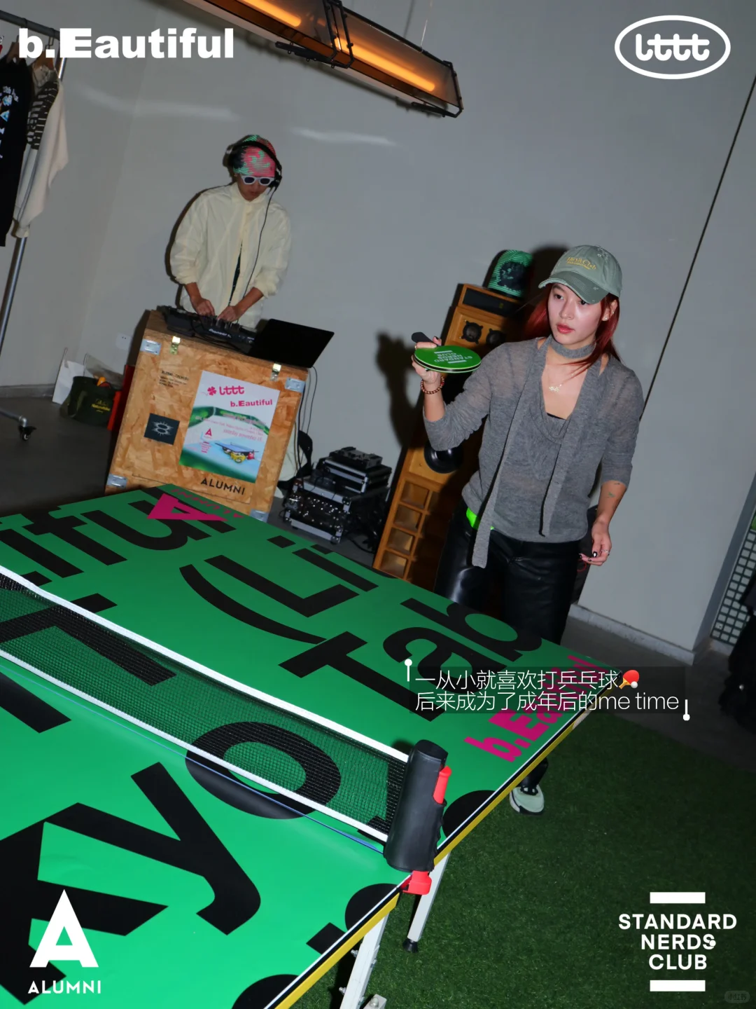 🀄️｜独立和不怕失去，才是女孩子最好的底牌