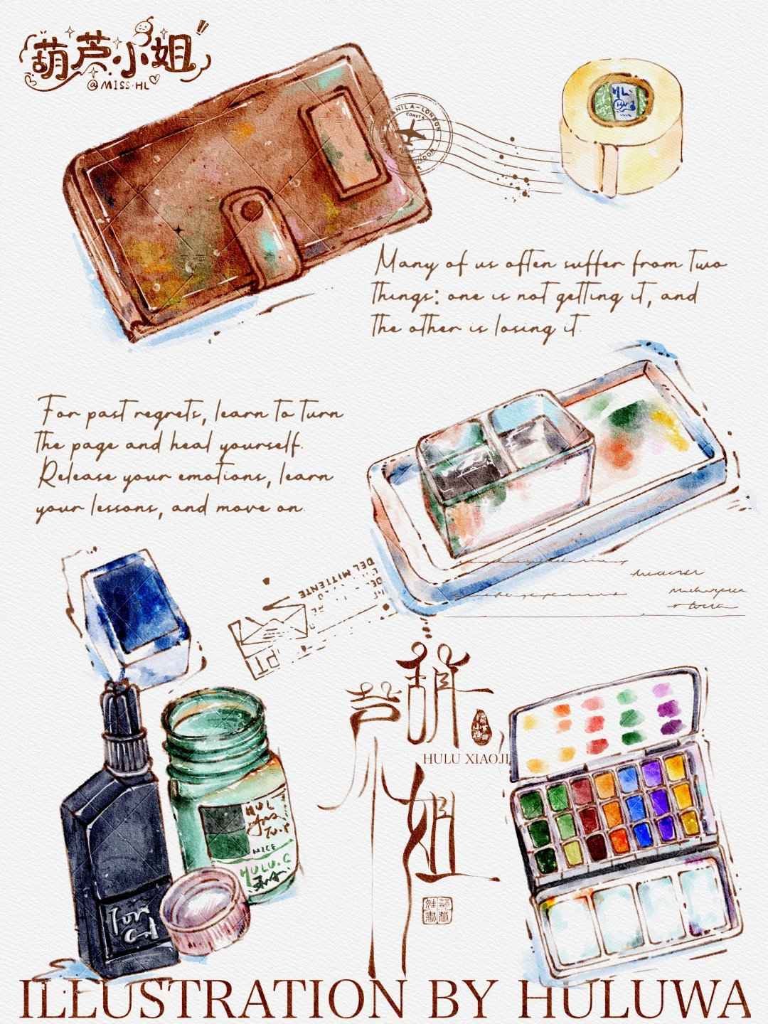 🔥ipad湿水彩手账插画丨氛围感拿捏