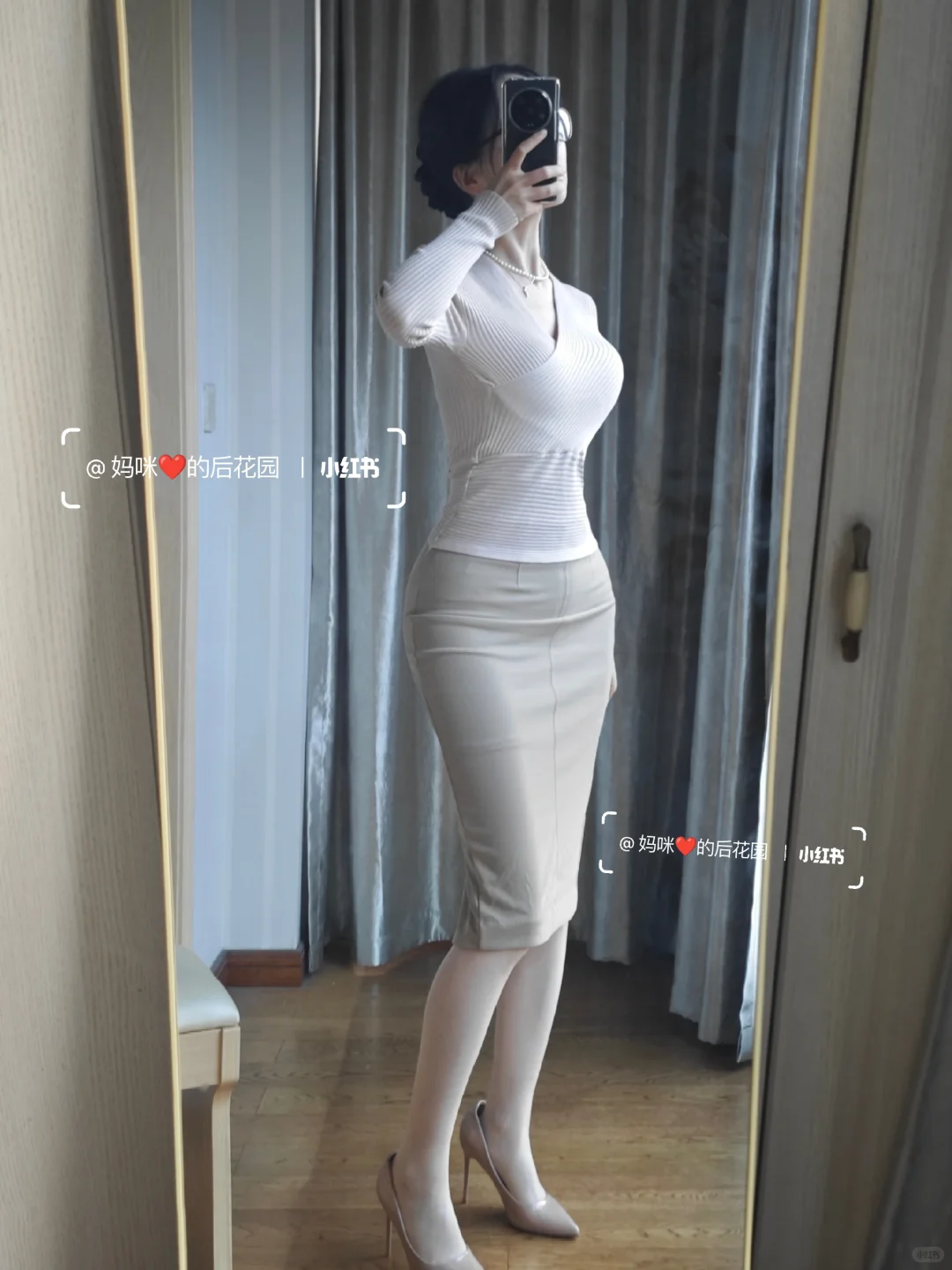 左滑上身！叫我什么？