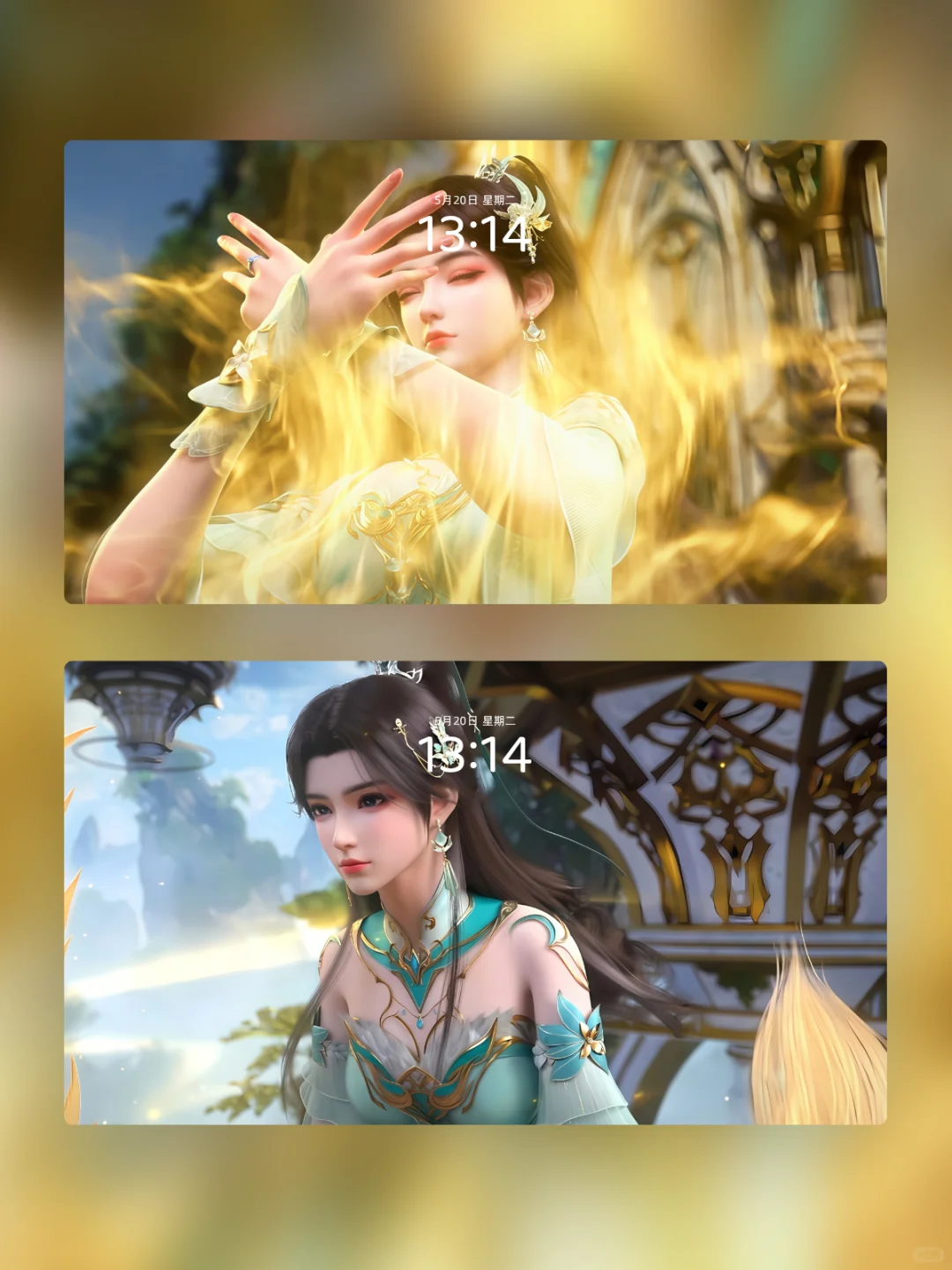 萧薰儿电脑平板壁纸｜熏儿每一帧都是壁纸啊