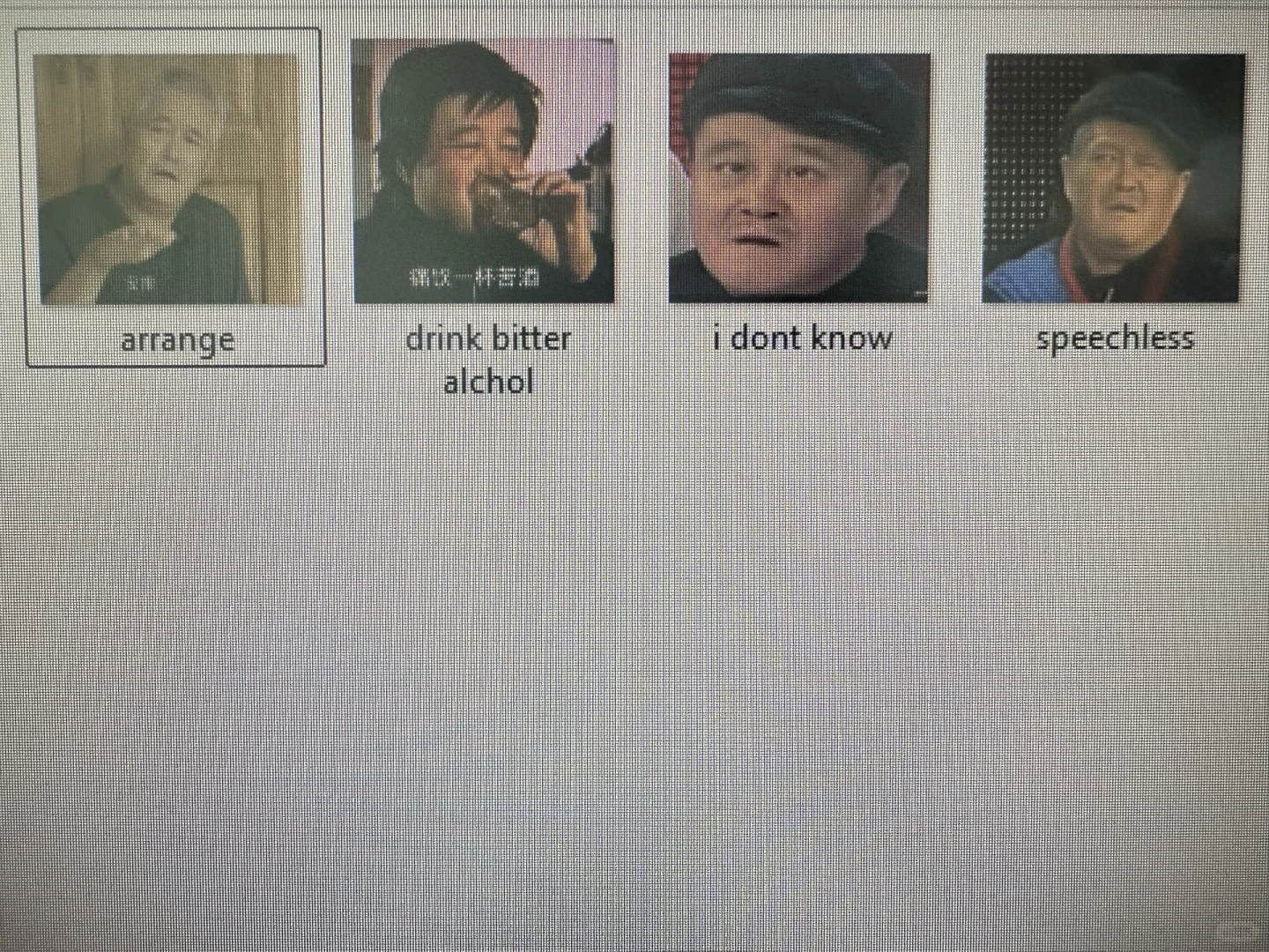 小时候在书上画画长大了往teams上传表情包