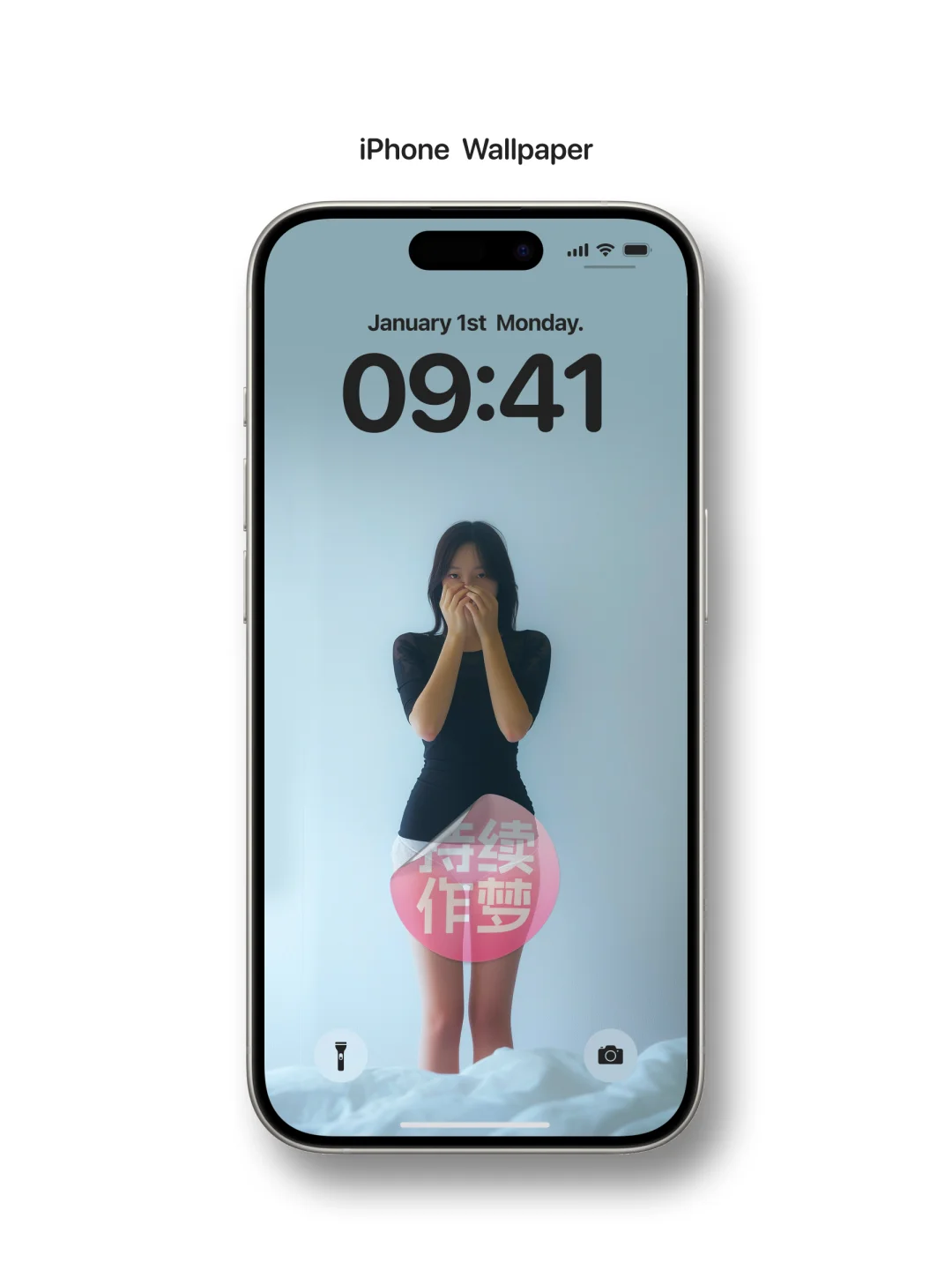 每日日系壁纸分享