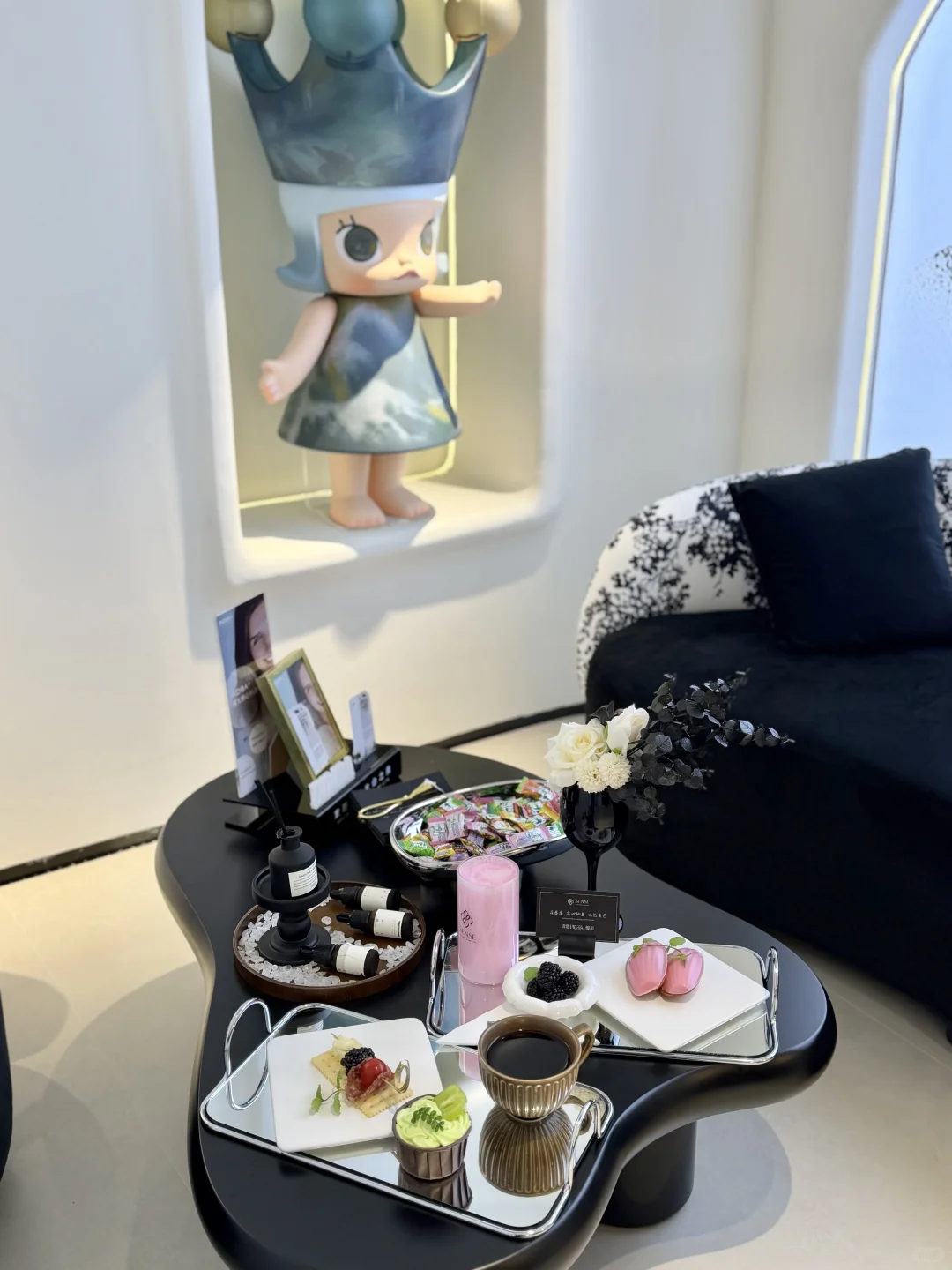 甜妹的护肤时刻💖