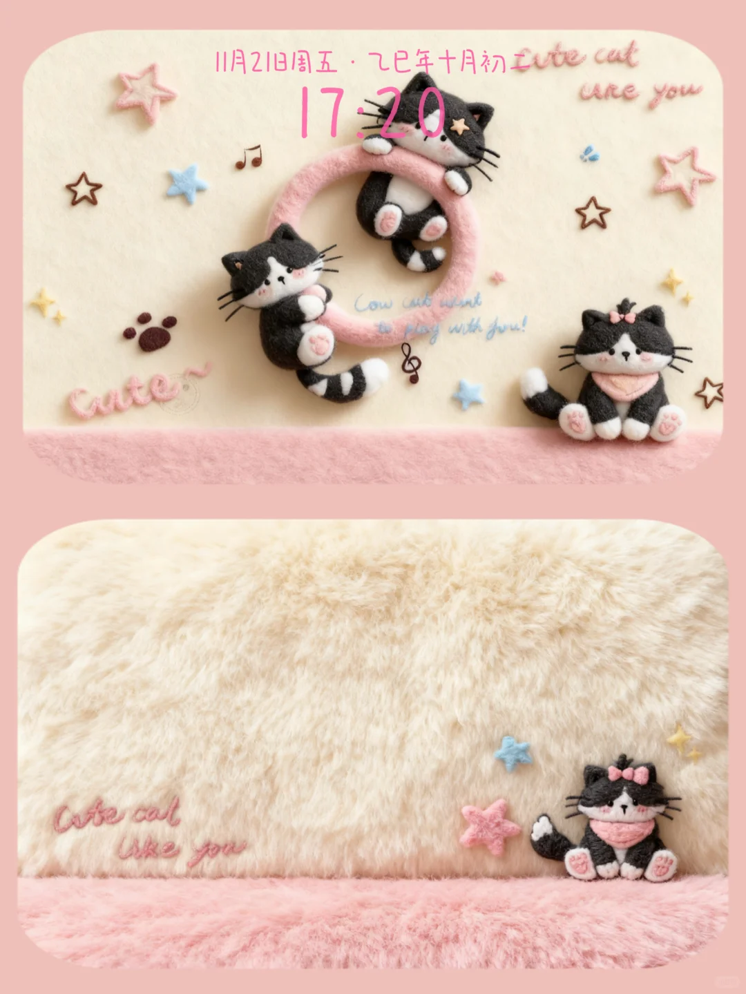 毛绒绒｜iPad壁纸