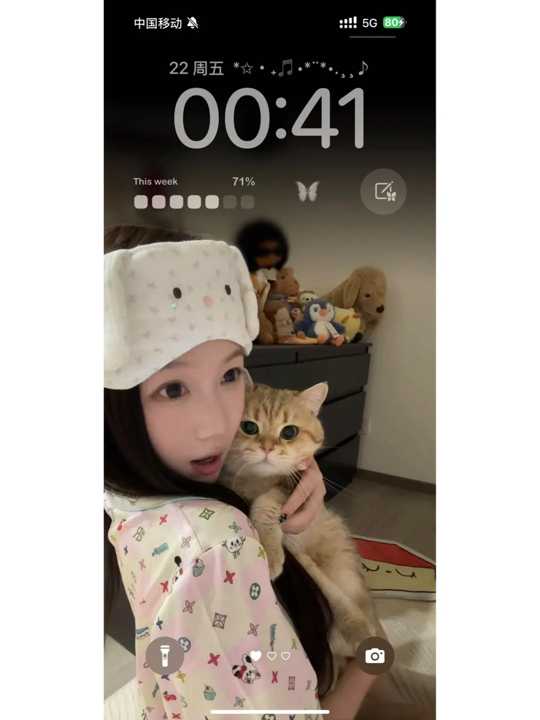 好喜欢我的壁纸🐈